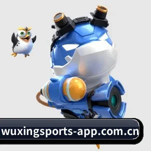 五星体育 APP